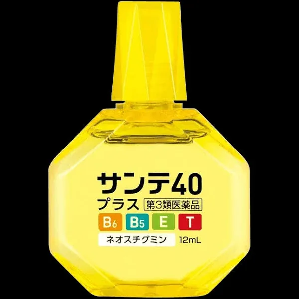 Sante 40 Plus Eye Drops