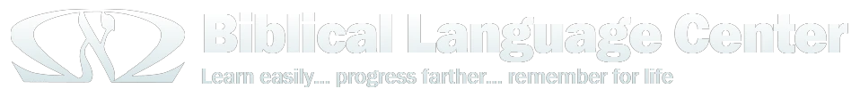 Biblical Language Center