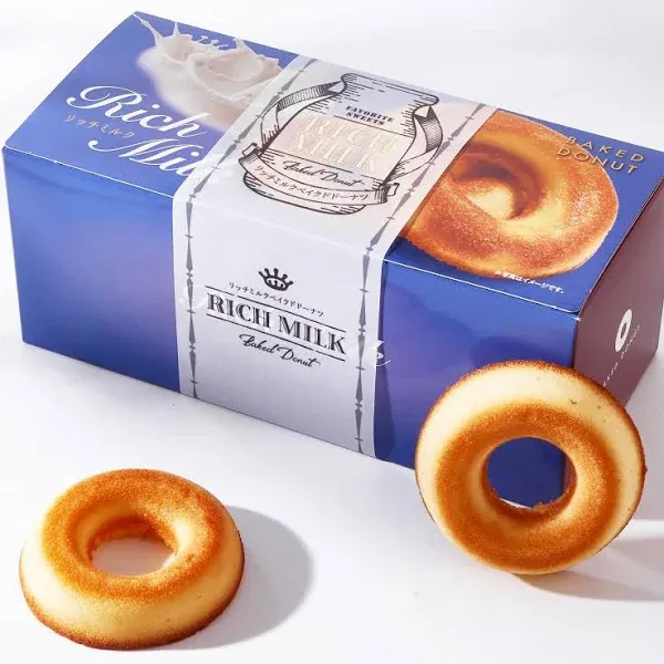 Rich Milk Baked Donuts