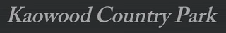 eBay Coupon