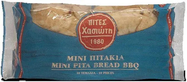 Mini Pita Bread
