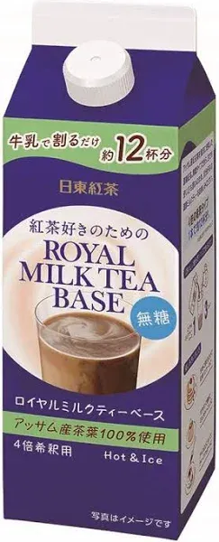 Mitsui Norin Nittoh Kocha Sugar Free Royal Milk Tea Base Black Tea 480ml