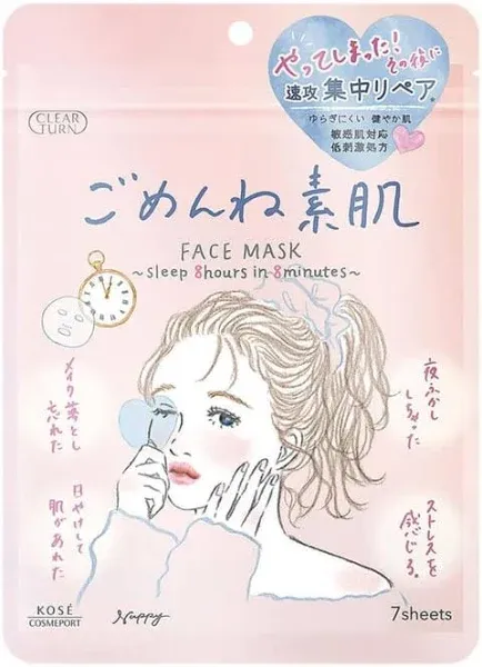 Kose Clear Turn Sorry Bare Skin Mask