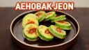 eBay Coupon