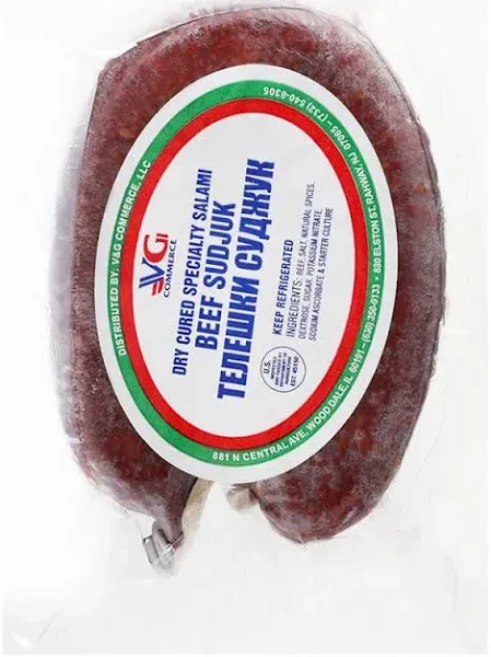 Sausage Dry Beef Soudjuk – Pre Pack – approx