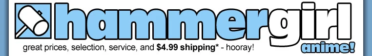 eBay Coupon