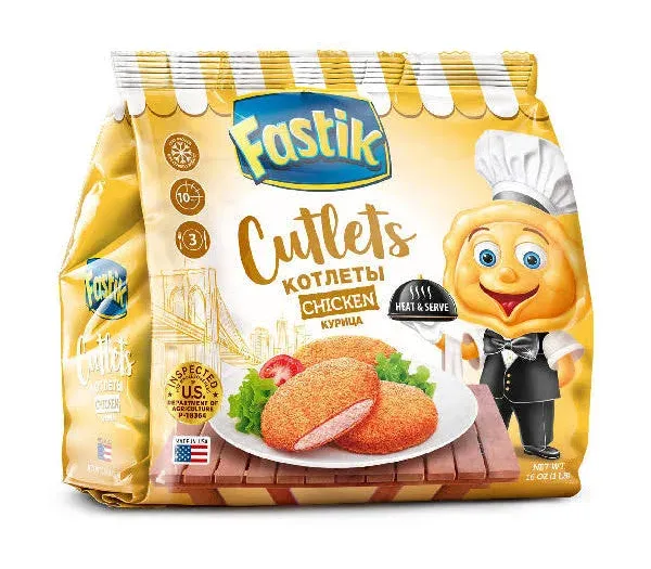 Chicken Cutlets 15.98 oz (453gr)