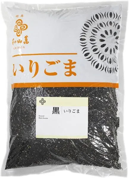 Roasted Black Sesame Seeds