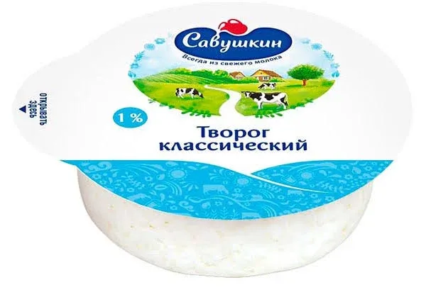 Savushkin Farmer Cheese