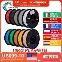 KINGROON 22LBS PETG or PLA filament 3D Printer Filament 10 Rolls 1KG