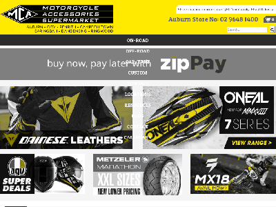 eBay Coupon