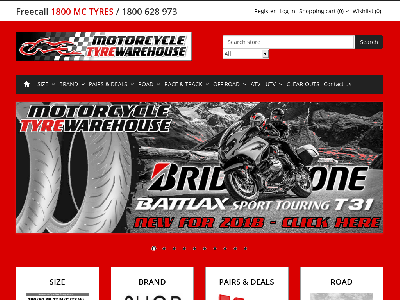 eBay Coupon