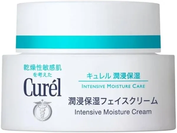 Kao Curel Intensive Moisture Cream