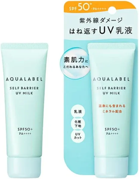 Shiseido Aqualabel Self Barrier UV Milk Sunscreen
