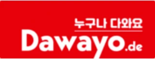eBay Coupon