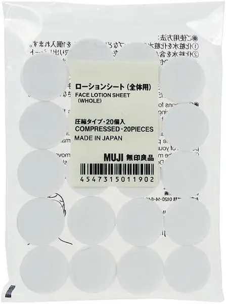 Muji Compressed Facial Mask Sheets