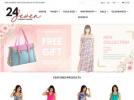 eBay Coupon