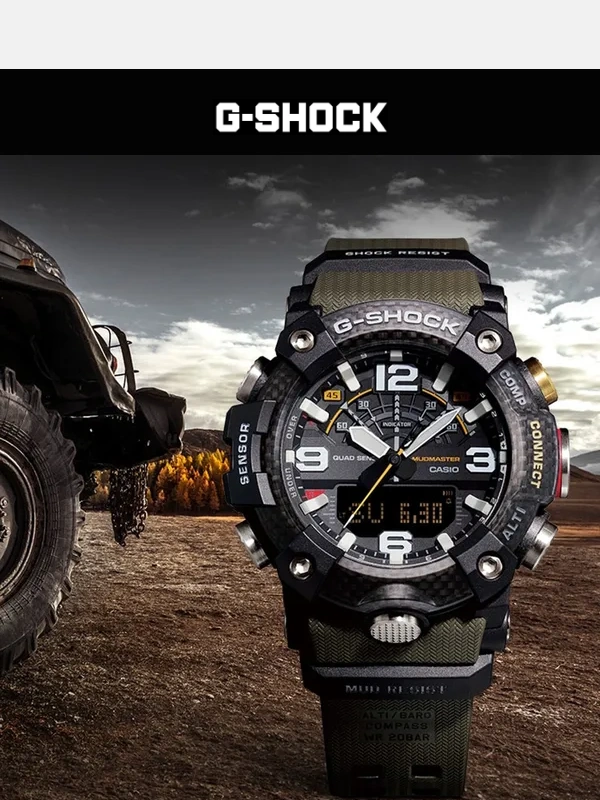 CASIO CA - Is Dad ready for an adventure?