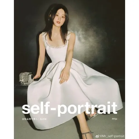 Self Portrait White Taffeta Diamante Midi Dress