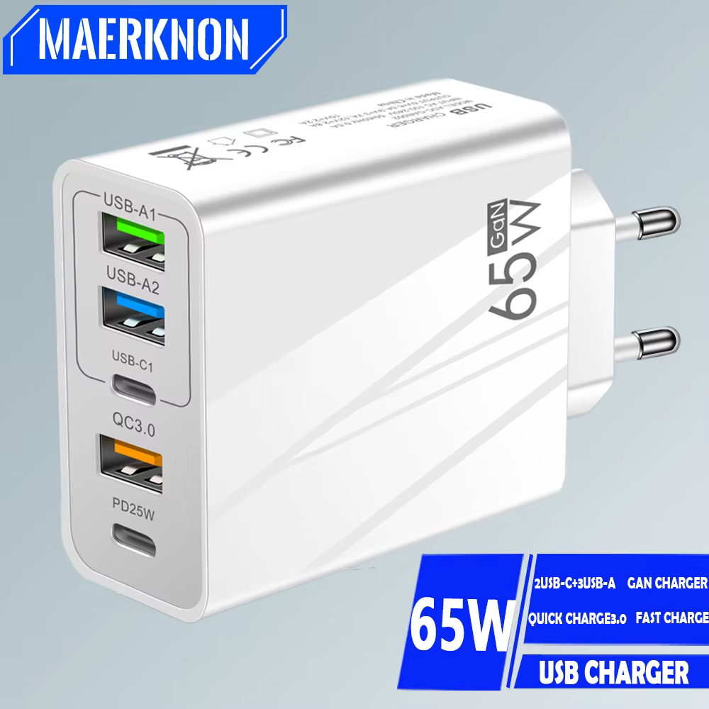 65W GaN USB Charger PD Type-C Fast Phone Charging Power Adapter
