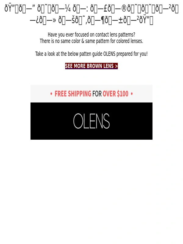 Olens - Mocha-holic?All About Pattern Guide