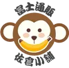 eBay Coupon