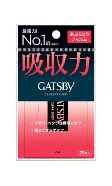 Gatsby Oil Clear Blotting Sheets