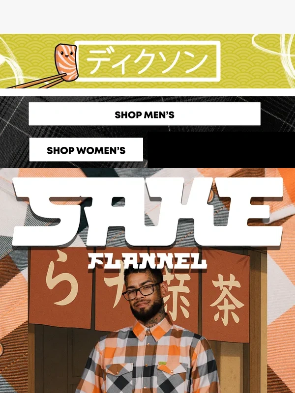 Dixxon Flannel - Japanese Series Drop 1 + Villain Bamboo ?