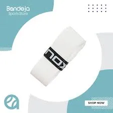 eBay Coupon