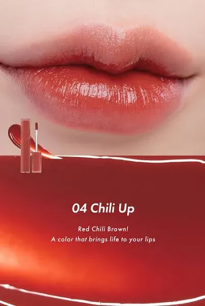 rom&nd Dewyful Water Tint