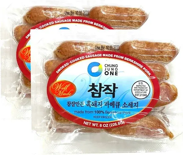 Weee! Berkshire Pork Sausage (Frozen)
