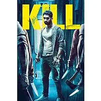 Kill (2024) (4K UHD Digital Film)