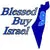 BlessedBuyIsrael