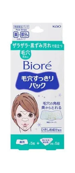 Biore Pore Pack