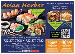 eBay Coupon