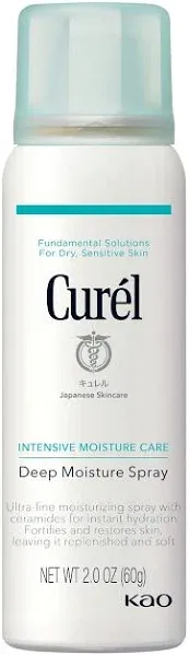 Curel Japanese Skin Care Deep Moisture Spray