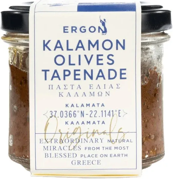 Kalamon Olives Tapenade