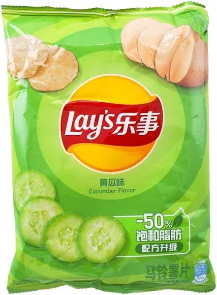 Lay's Cucumber Potato Chips