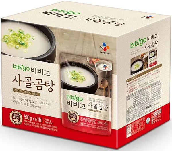 Bibigo Beef Stock Soup