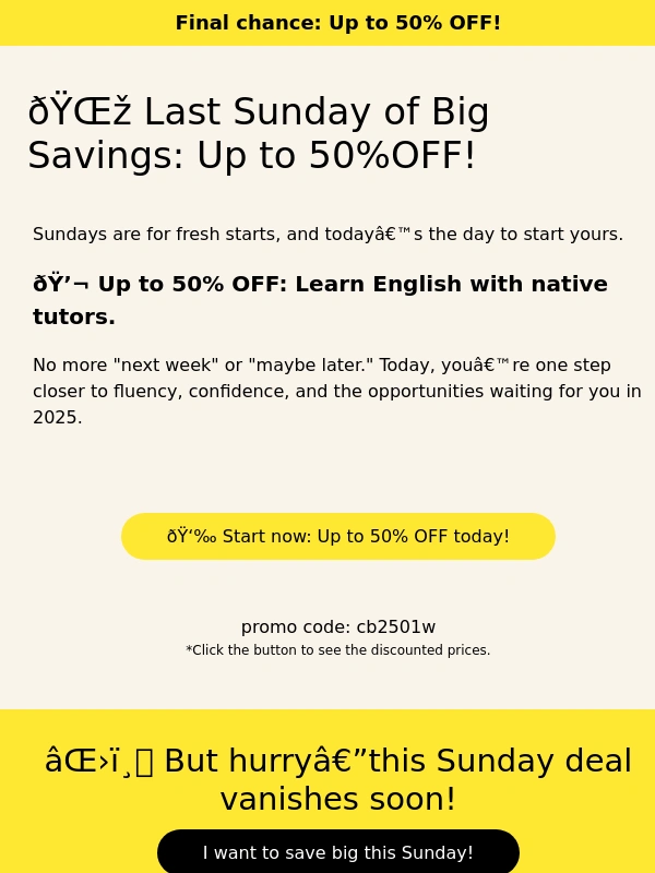 Cambly - ? Last Sunday of Big Savings: Up to 50% OFF!