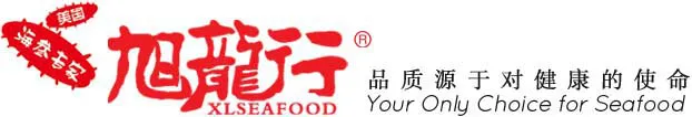 Xlseafood
