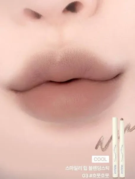 Lilybyred Smiley Lip Blending Stick