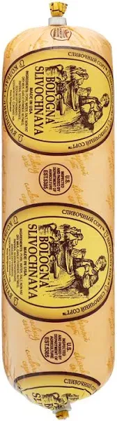 Bologna Chubs Pork Pre Pack