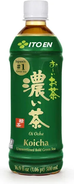 Ito en Ochha Dark Green Tea Pack of 12