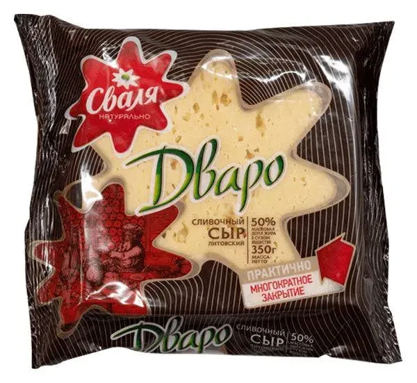 Pre Pack Cheese Dvaro 50% – 12.35 oz (350gr)
