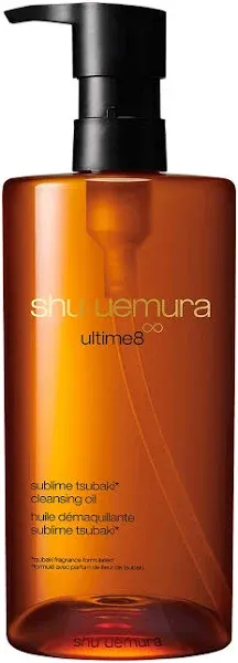 Shu Uemura Ultime8 Sublime Beauty Cleansing Oil