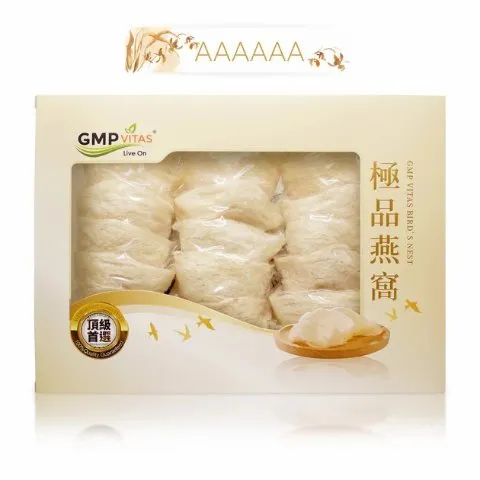 GMP Vitas Top Grade AAAAAA Natural Swallow Bird Nest, 8oz (227 Gram)