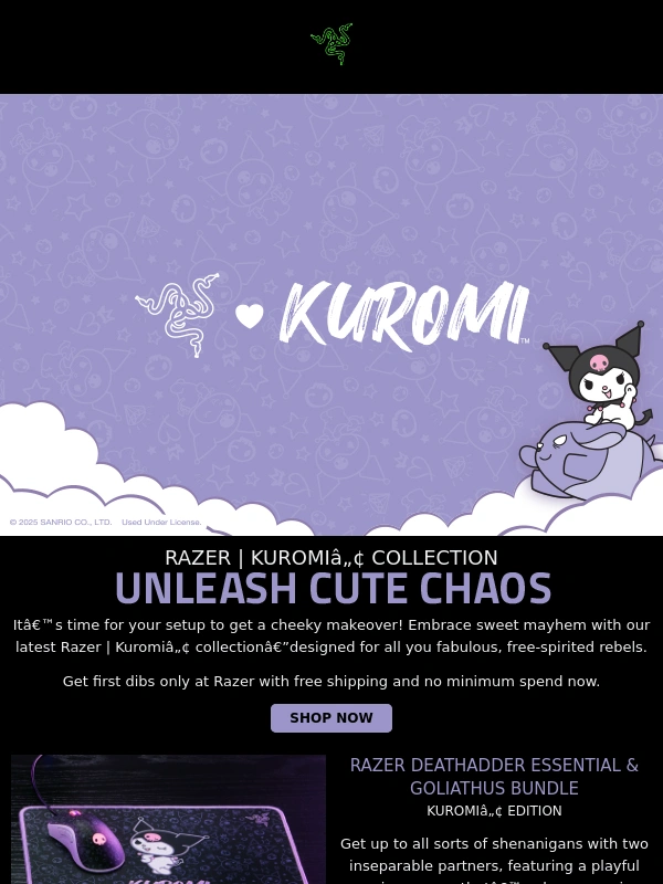 Razer - ?Meet the New Razer | Kuromi™ Collection