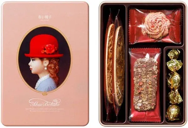 AkaiBohshi Elegant Assorted Cookie Box