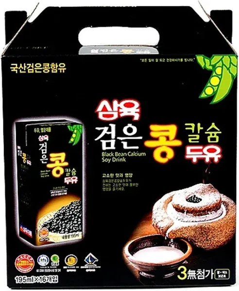 Sahmyook Black Bean Calcium Soy Milk